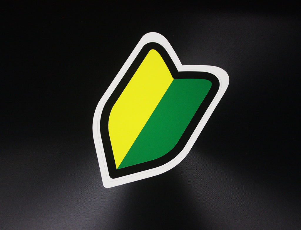 Car Decal / Sticker - Wakaba Leaf JDM Japan Beginner Driver Sign sticker - Hachi Auto